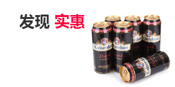 在线手机号测压