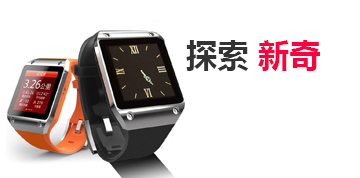 轰炸电话号码